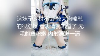 在家真实操女友