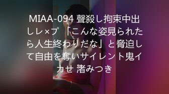 新鲜出炉，专攻楼凤偷拍【探花老李】娇俏川妹子连干两炮，美乳翘臀温柔体贴