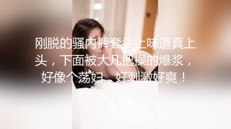 极品美少妇颜射吃精 真骚啊