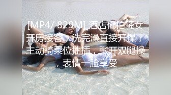 熟女阿姨 屁股翘起来 啊啊 太爽了 小伙被两个巨乳阿姨玩爽了 操着逼同时被假鸡吧爆菊花