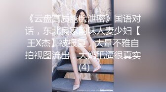 (天美傳媒)(tmbc-008)(20230228)操錯自己小姨子的騷逼-何安汝