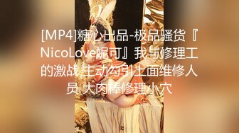 [MP4]STP24734 八字奶腰细巨乳极品外围骚女，自带开档黑丝换上，迫不及待抓着大奶吸吮，口活一流猛操搞完服务一波 VIP2209