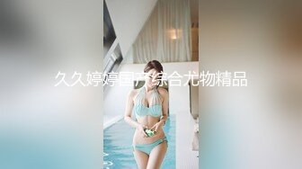 推特网红萝莉美少女▌Yua▌ 超淫营地性爱 精致容颜一口含住龟头 无比上头 粗长肉棒突破子宫 内射嫩