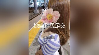 ?萝莉猎手? 海归新作91大神专攻极品美鲍少女▌唐伯虎 ▌2号女主网丝情趣女仆 美味鲜嫩诱人白虎蜜穴 大屌爆肏内射超顶