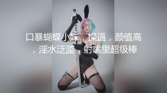 广州番禺丰满老婆3 p