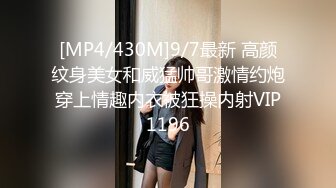 【雲盤不慎泄密】大二美女和男友之間私密視訊被曝光 哦槽好漂亮的小嫩鮑