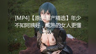 PME-067 李慕 下流外甥女主动求操 淫声浪语近亲性交 蜜桃影像传媒