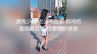 [MP4]2800网约高端外围 甜美小姐姐刚下海没多久 苗条美乳连干两场爽翻天