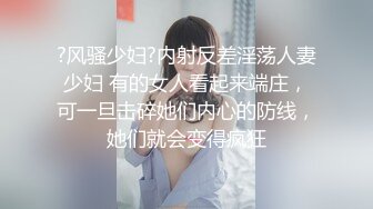 新流出酒店偷拍❤️ 外表可爱的极品学妹被屌丝男友疯狂折腾两小时