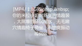 p站 极品仙女级网红【JasmineJ】极品美乳 户外露出自慰  及付费福利合集【126v】 (49)