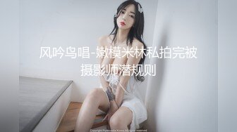 【AI换脸视频】刘知珉 柳智敏[karina] 风俗店技师不停的中出