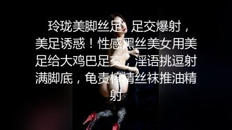 人气女神极品身材主播  月下晚晚 粉嫩美鲍自慰流水视频福利合集 [24V] (6)