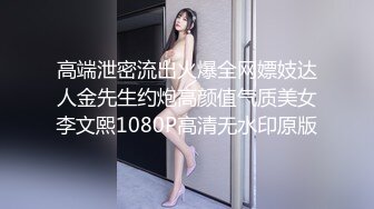 女仆装黑丝大屁股