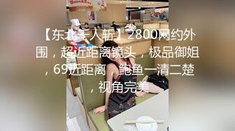 【核弹❤️爆乳女神】91情深叉喔✿ 新晋推特极品御姐 调教爆肏OL秘书 全程晃乳放荡浪叫 超顶后入蜜臀要求内射