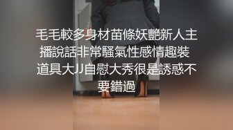 激情性爱 极品淫娃学妹Cos凌波丽 铃木君 色气缠带无比诱惑 上位艳臀榨汁绝妙呻吟 要坏掉啦~特殊治疗口爆少女