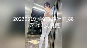 可可爱爱讨人喜欢的厦门美女