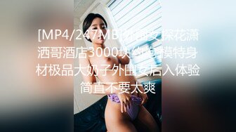 一男三女打牌啪啪，双飞边后入边舔奶搞完两个再搞另一个，很是诱惑喜欢不要错过