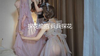 最新流出NTR骚妻性感极品崇黑讨黑BBC女神【爱已婚少妇】私拍②，被黑驴屌花式爆肏3P生猛，国屌已经满足不了了 (2)