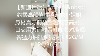 女友的姊姊用巨乳和中出OK诱惑我