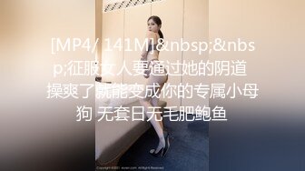 自拍调教小胸少妇3