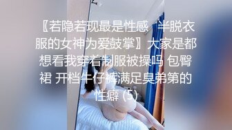 ⚫️⚫️全程对话精彩，一镜到底究极反差露脸学生妹援交，说几个月没有做了，被夸奖很会舔，肏了几炮