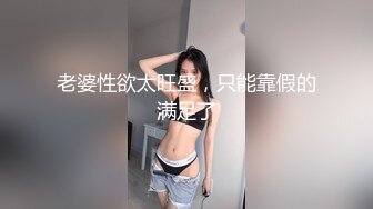 学姐榨汁机，学习压力太大，全程女上