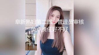 火爆高颜值网红美女【抖娘利世】承接原味业务私人定制甄选 透纱情趣套 露奶露逼露唇