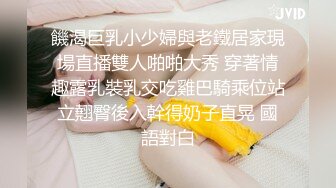 抓住头发无套后入