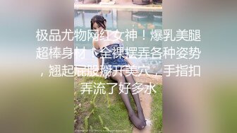 (麻豆傳媒)(ps-032)(20231119)變態露出少女