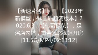 HJ-052.色房东强迫肉体交租.邻家长腿妹妹性爱调解时间.麻豆传媒映画伙伴皇家华人ROYAL ASIAN STUDIO出品