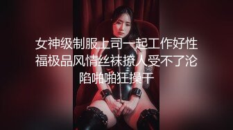 [MP4/ 1.66G] 换妻传媒约巨乳夫妻4P交换，玩成人游戏调情，扶着肥臀后入，两个奶子操的直晃动