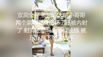 175CM金发女神，颜值身材无敌，美女太棒应要求加钟，穿上黑丝完美长腿，持续输出太猛了1