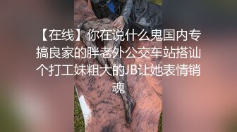 [2DF2] 4000重金特邀，莫斯科芭蕾舞学院交换生，极品洋酒初次品尝 - soav(3234150-7765225)_evMerge[MP4/184MB][BT种子]