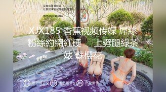 (麻豆傳媒)(msd-168)(20231115)拿捏酒醉高冷御姐-月美