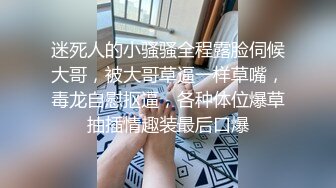 顶级炸裂高能预警！比女人还女人高颜值纹身极品T娘【李鑫柔】私拍，能攻能守能足能口技术一流直男最爱 (16)