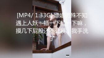 [MP4/ 755M] AI高清2K修复91沈先森短裙文静可以亲嘴外围美女，换上全套学生制服黑丝