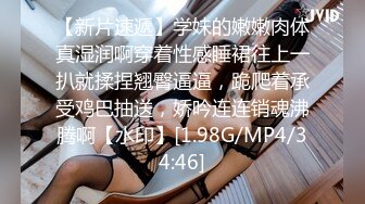 【91李公子新秀】极品00后漂亮小姐姐，典型南方姑娘，娇小玲珑，苗条美乳翘臀真尤物