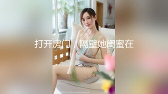 [MP4/220M]7/31最新 熟女按摩需要特殊服务超多姿势服务客人VIP1196