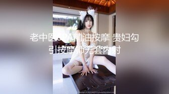 【新片速遞】&nbsp;&nbsp;全景厕拍极品长发美女 小穴看起来还挺粉[148M/MP4/01:16]