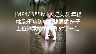 STP15233 高价约刚认识的178cm时装周良家清纯超模 逆天大长腿扛着操简直不要太爽