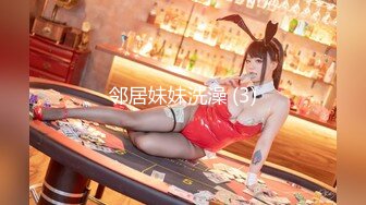 大像传媒之乖乖女的外表下是渴望被擁有慾女-畇希