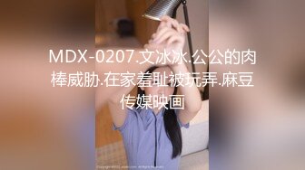 【Stripchat】初恋感日本清纯少女女主播「SHiORi0O」红色兔女郎双龙入穴爽到喷水痉挛