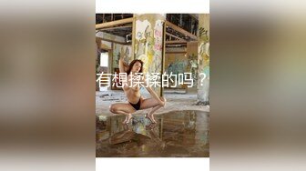 高颜值美眉直播走光