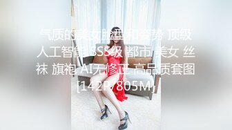 商业街一路跟踪n抄底多位极品高跟美少妇⭐各种极品骚内让人目不暇接 (7)