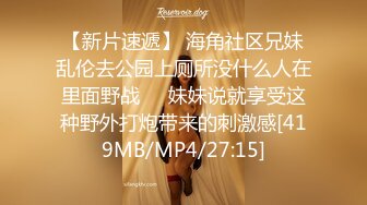 七夕夜，泡良大佬好繁忙，【白嫖教学啊提斯】同时安抚三个妹子，晚上还是选了漂亮学生妹来过夜，啪啪两炮偷拍，真是时间管理大师