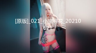 清纯水嫩的大学美女被猥琐眼镜男带回出租屋用超大振动棒搞得淫水直流后再狠狠抽插，这种玩法迟早要被操坏!