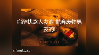 顶级网红传说对决！OF公子哥33万粉大神【信义】约炮JVID巨乳模特【绮绮】