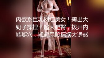 【新片速遞】&nbsp;&nbsp; 皇家华人 RAS-309 渴望儿子的痴女妈妈性慾来袭母亲失格[382M/MP4/36:23]