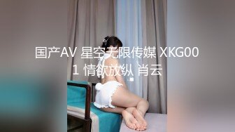 [HD/6.0G] 2024-04-14 WMM-70 麻豆傳媒 會員私信短片 愚人節快樂