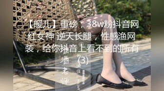 ❤️最强刺激性爱甄选❤️学_校小情侣做爱被偷拍 酒吧厕_所骑乘做爱精彩公共场所啪啪被偷_拍